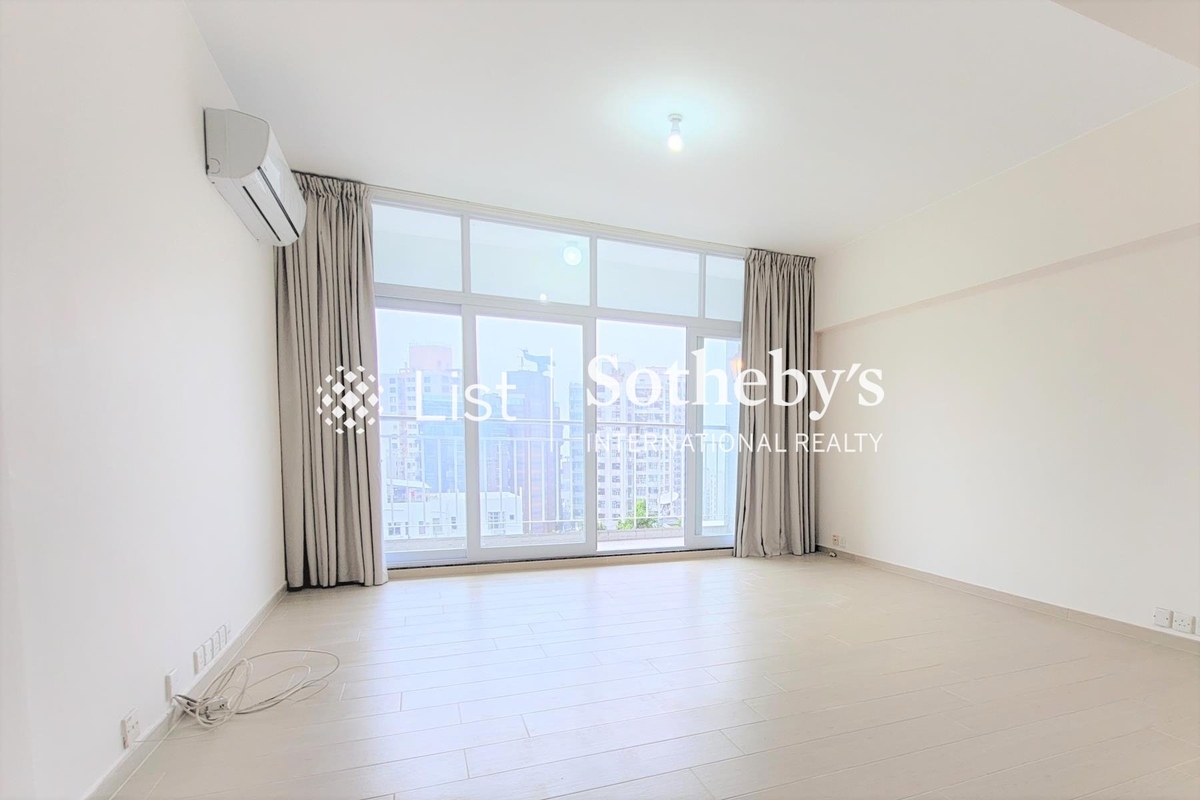 Skyline Mansion 年豐園 | Living and Dining Room