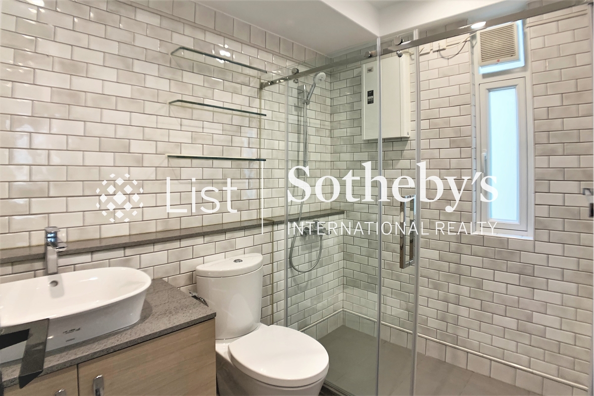 Skyline Mansion 年丰园 | Guest Bathroom