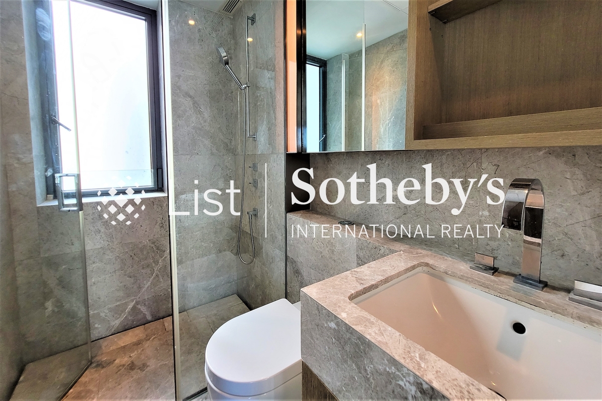 Azura 蔚然 | Guest Bathroom