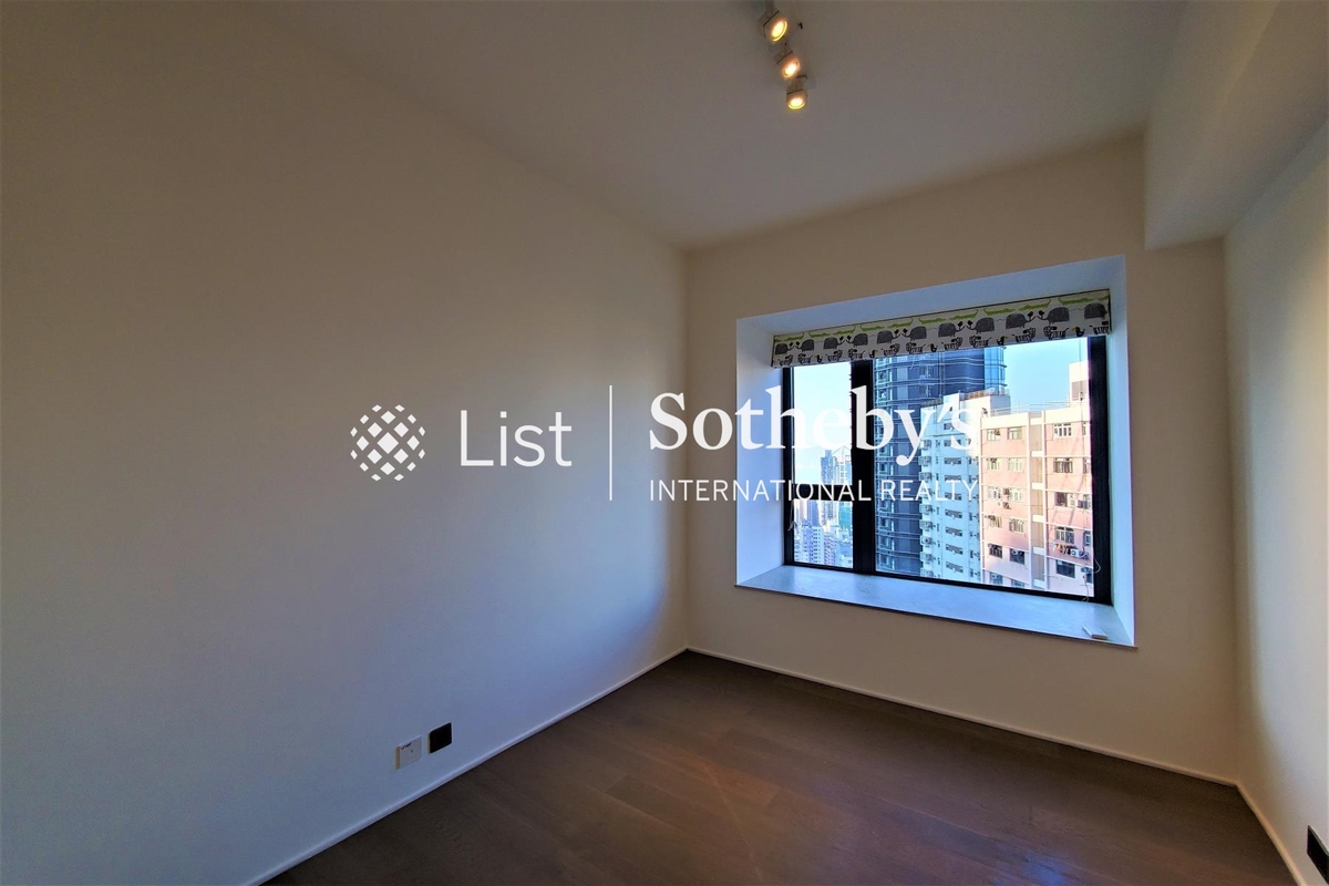 Azura 蔚然 | Third Bedroom