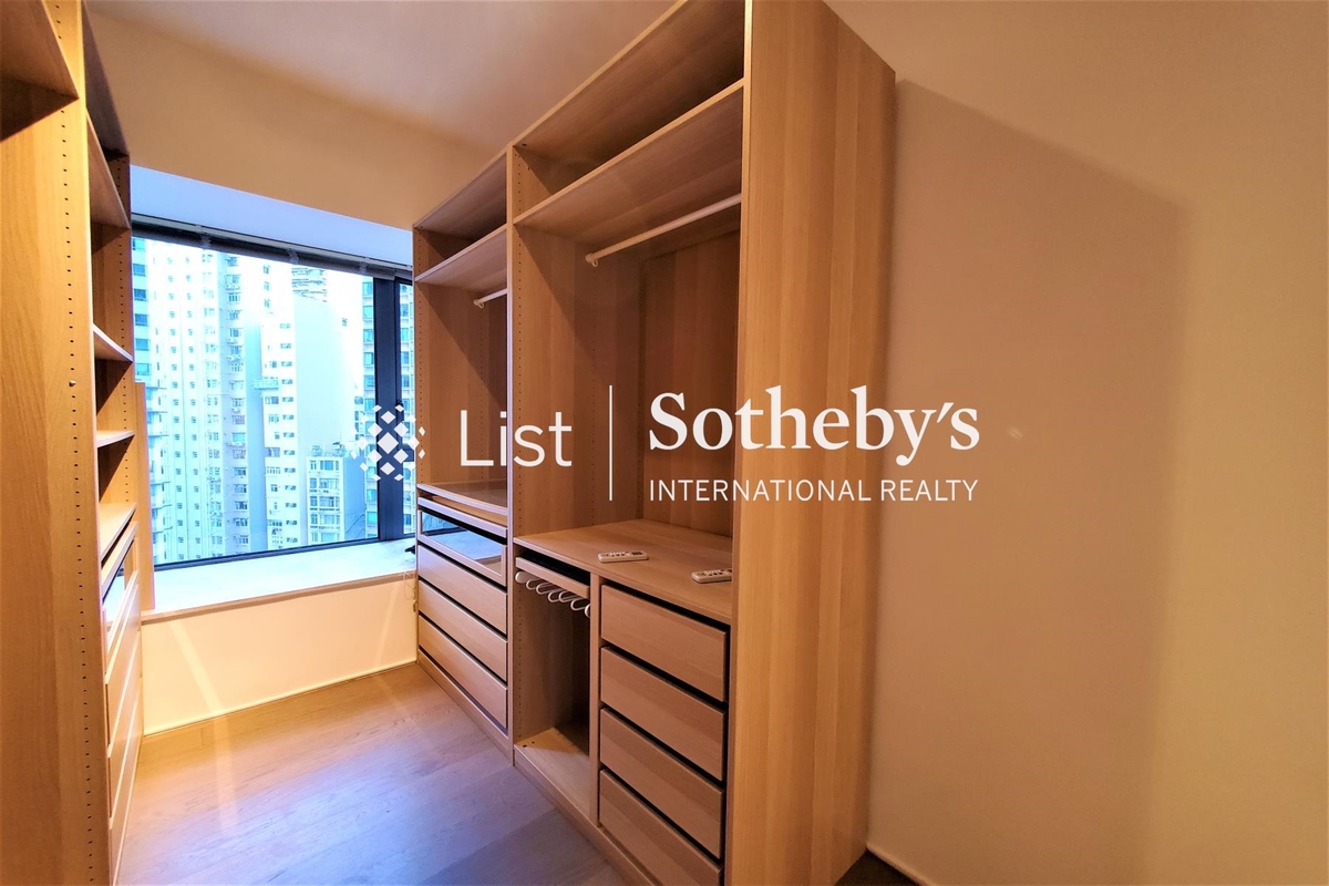 Azura 蔚然 | Second Bedroom