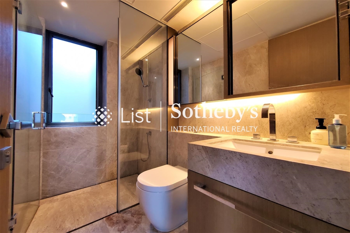 Azura 蔚然 | Guest Bathroom