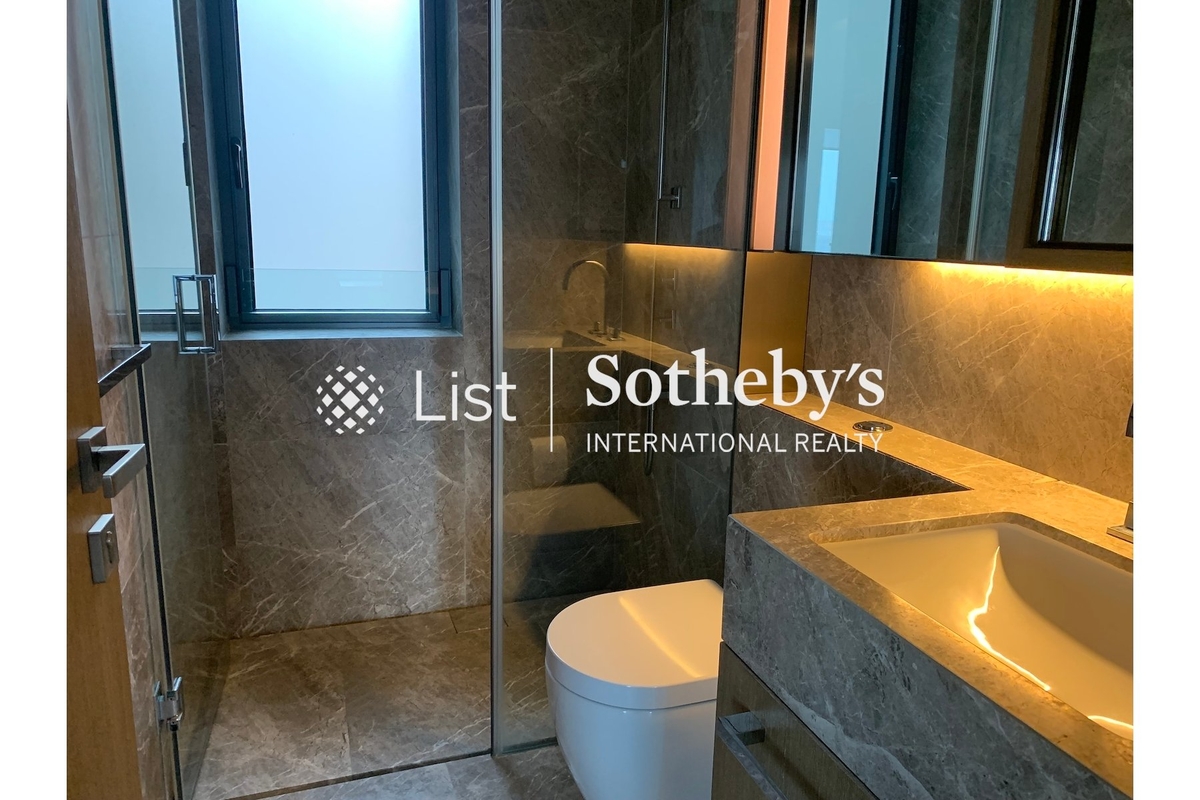 Azura 蔚然 | Guest Bathroom