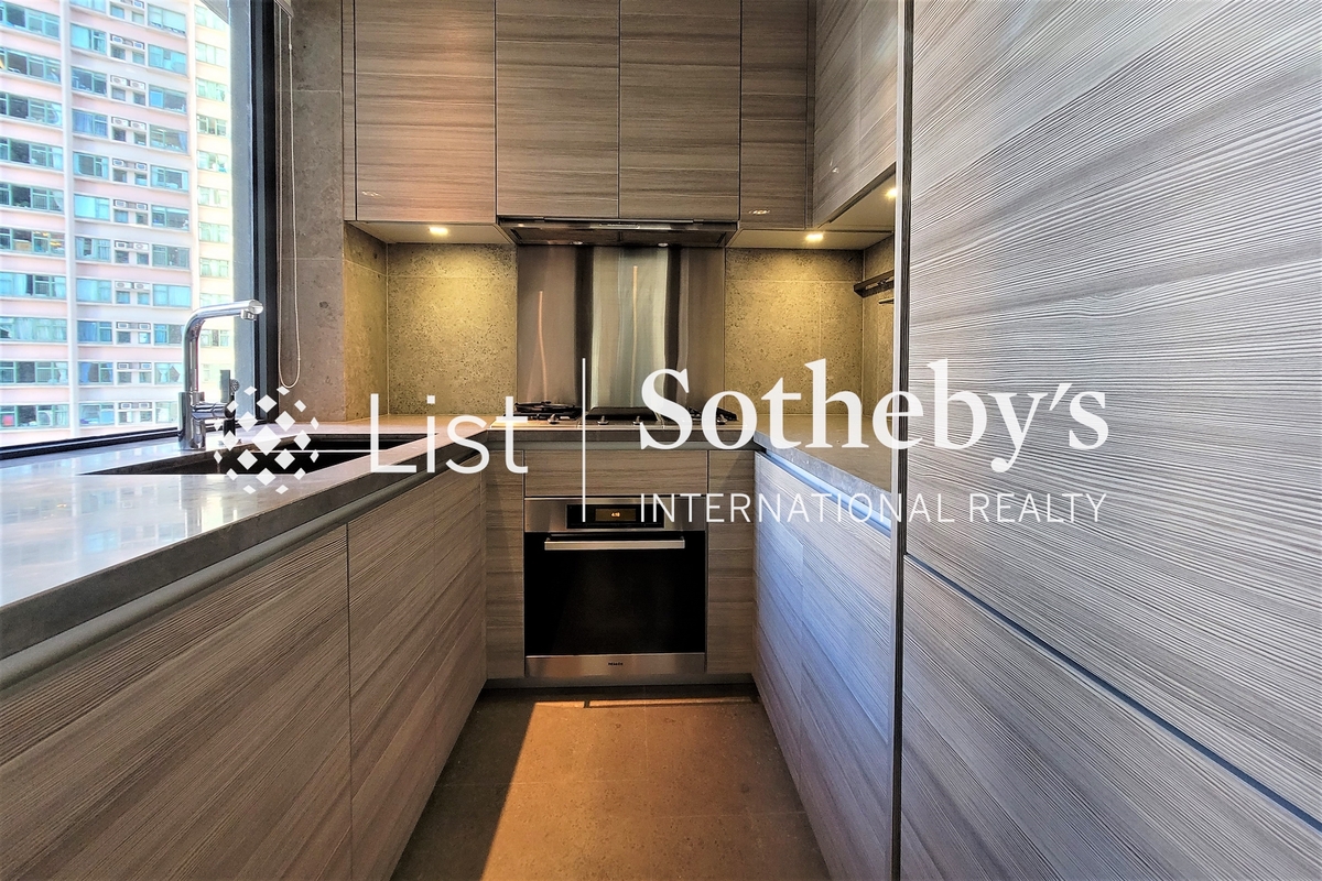 Azura 蔚然 | Kitchen