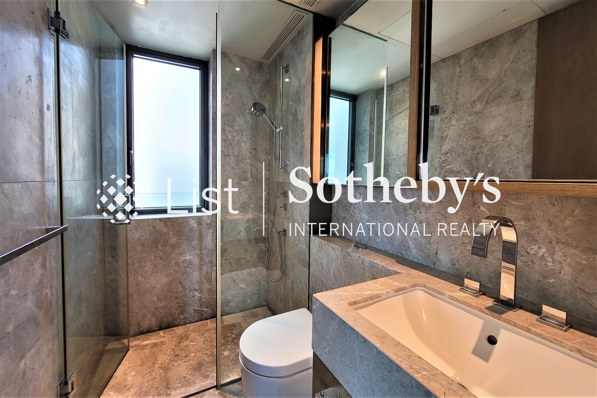 Azura 蔚然 | Guest Bathroom