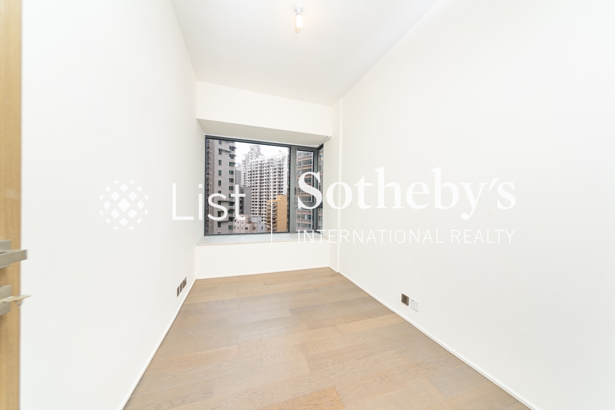 Azura 蔚然 | Second Bedroom