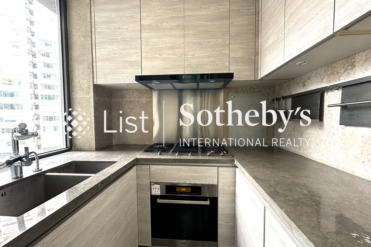 Azura 蔚然 | Kitchen