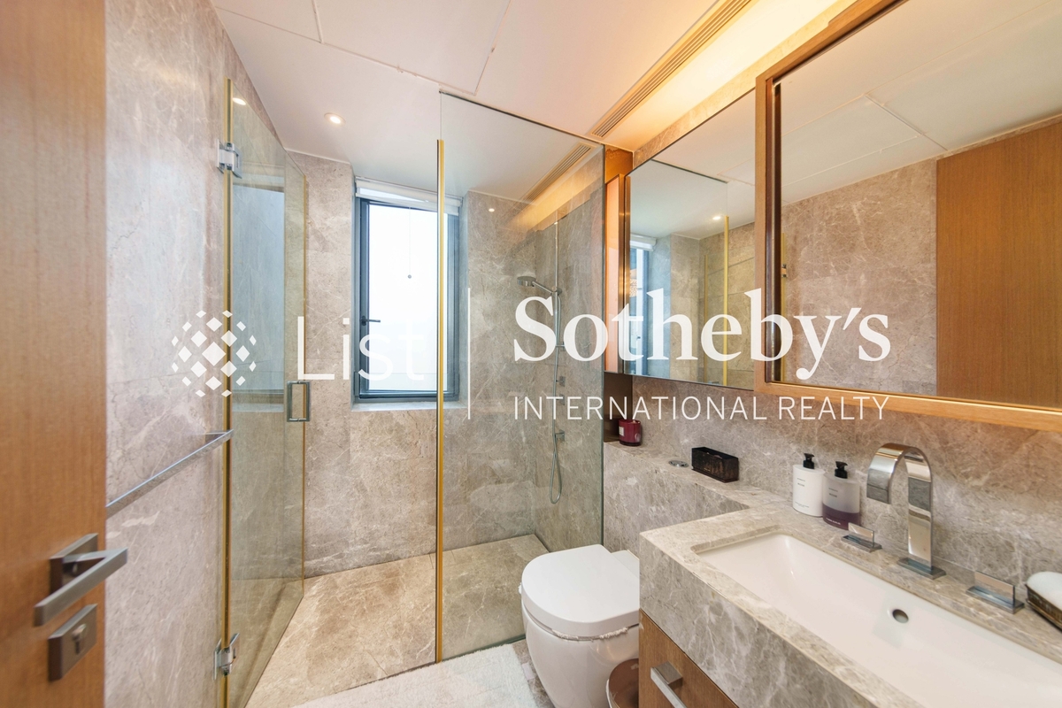 Azura 蔚然 | Guest Bathroom