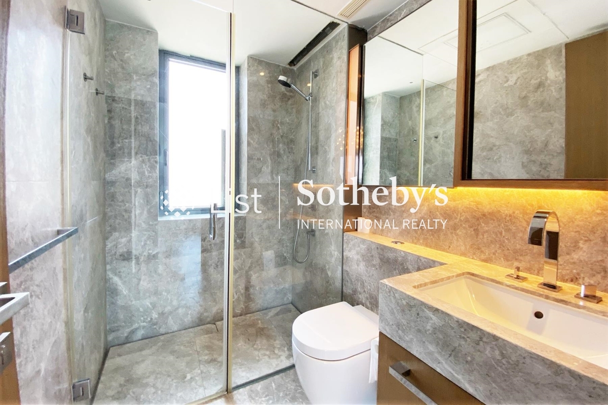 Azura 蔚然 | Guest Bathroom