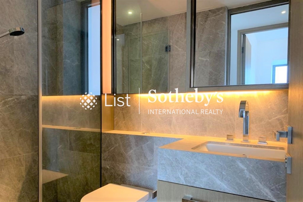 Azura 蔚然 | Guest Bathroom