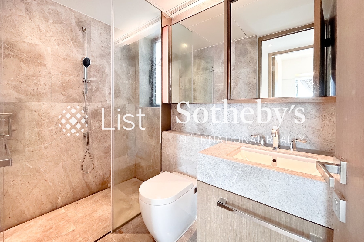 Azura 蔚然 | Guest Bathroom