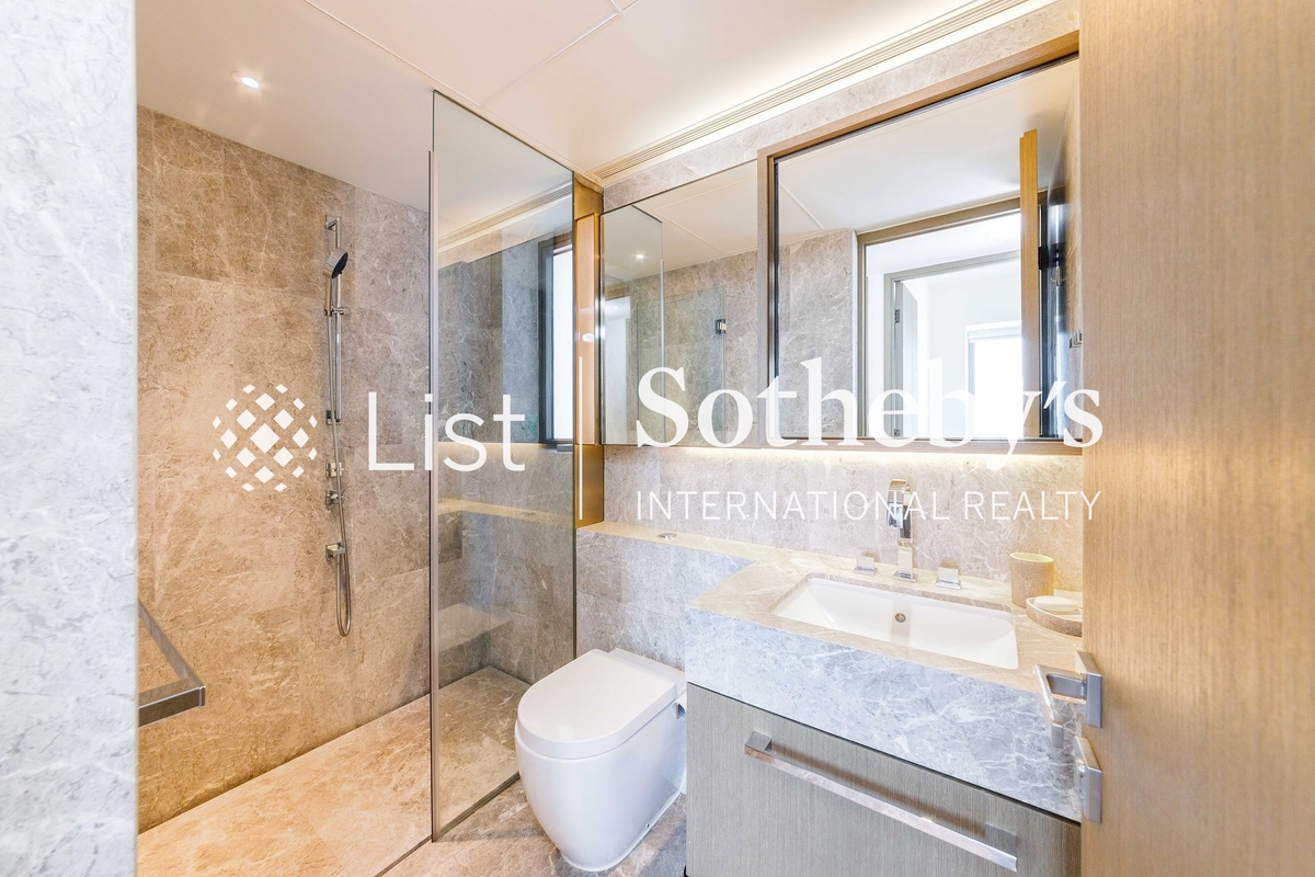Azura 蔚然 | Second En-suite Bathroom