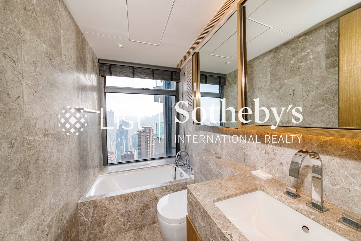 Azura 蔚然 | Guest Bathroom