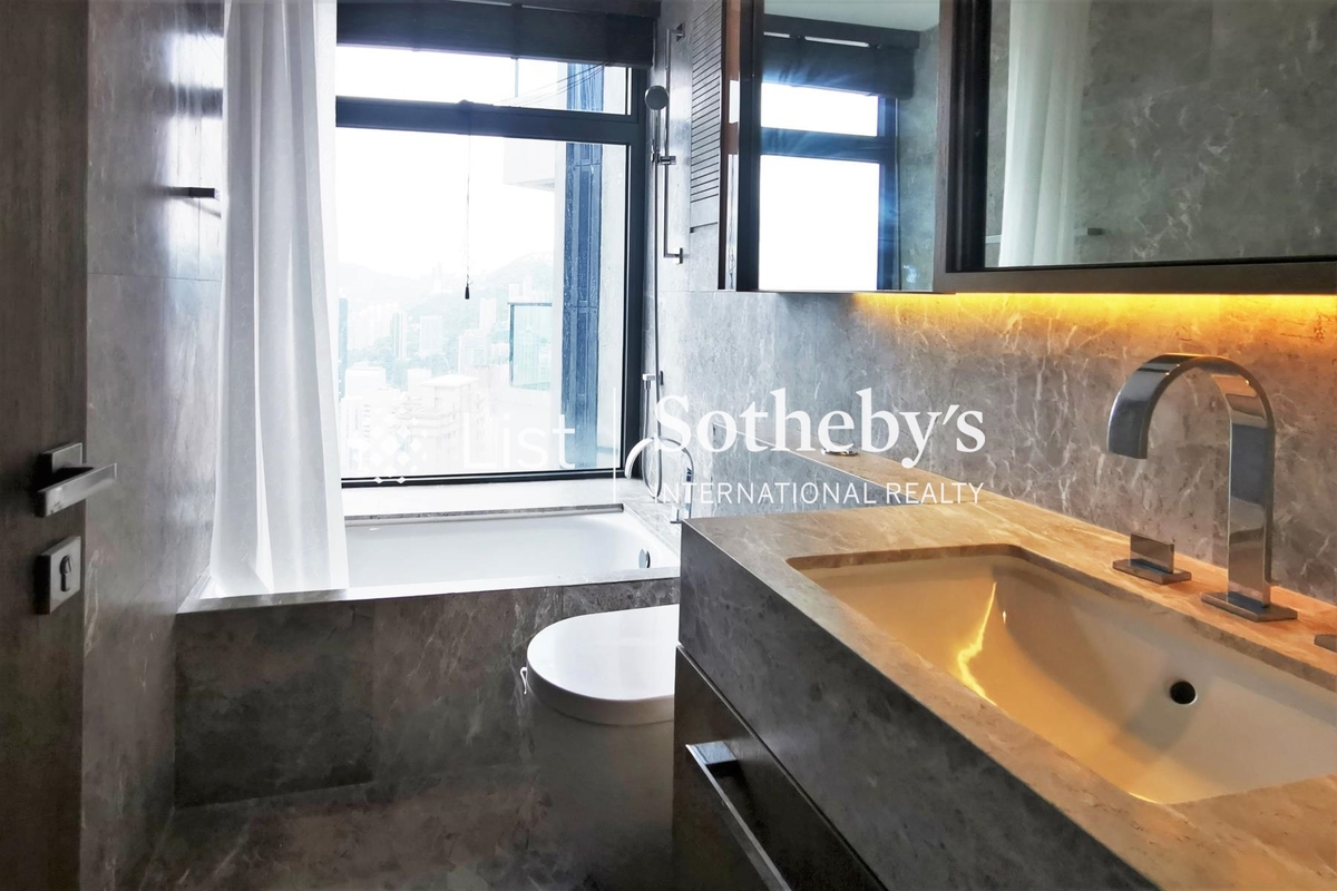 Azura 蔚然 | Second En-suite Bathroom