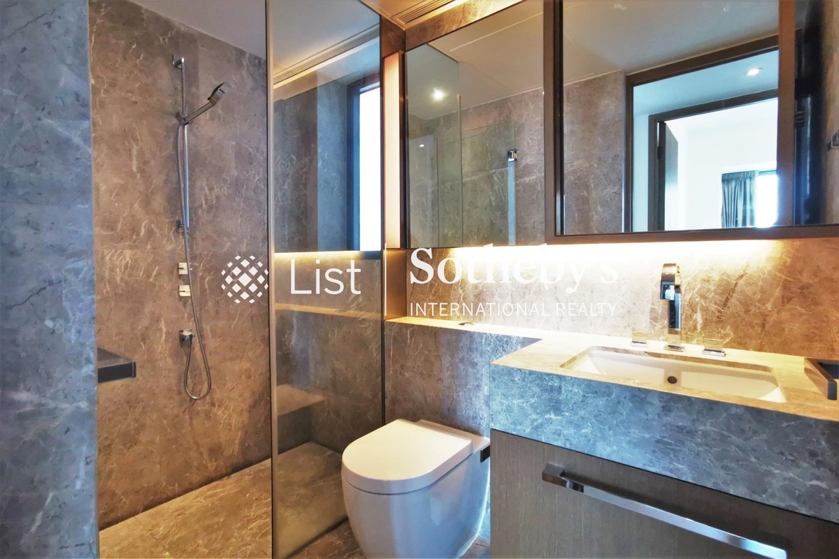 Azura 蔚然 | Guest Bathroom