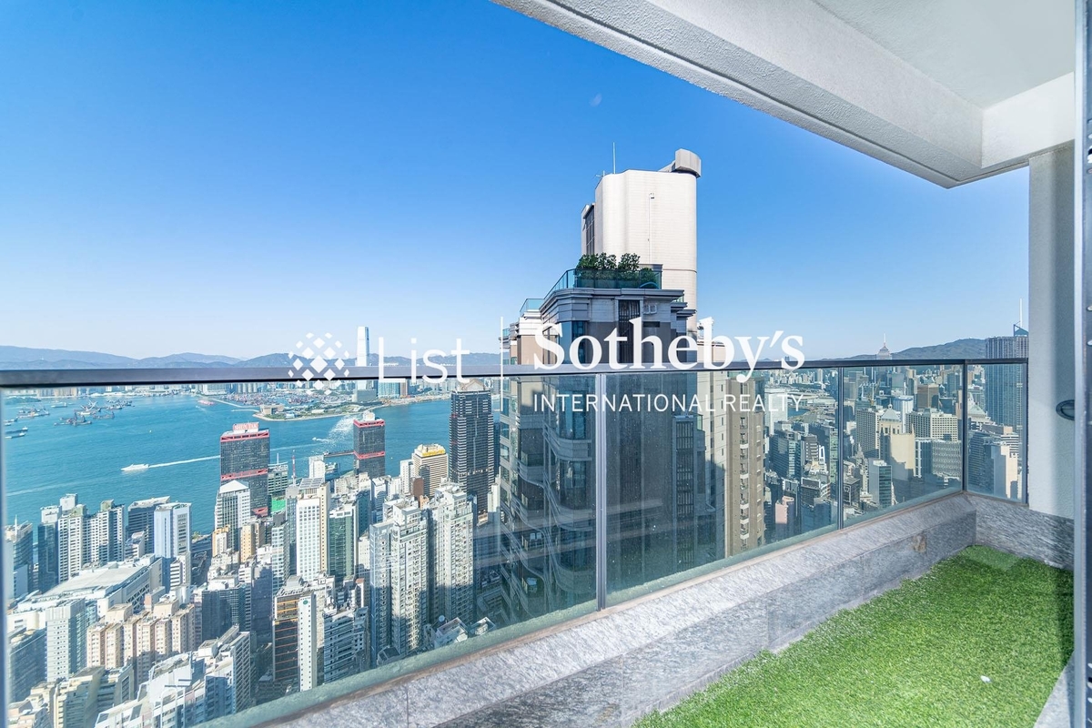 Azura 蔚然 | Balcony off Living and Dining Room