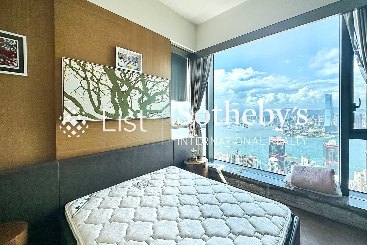 Azura 蔚然 | Second En-suite Bedroom