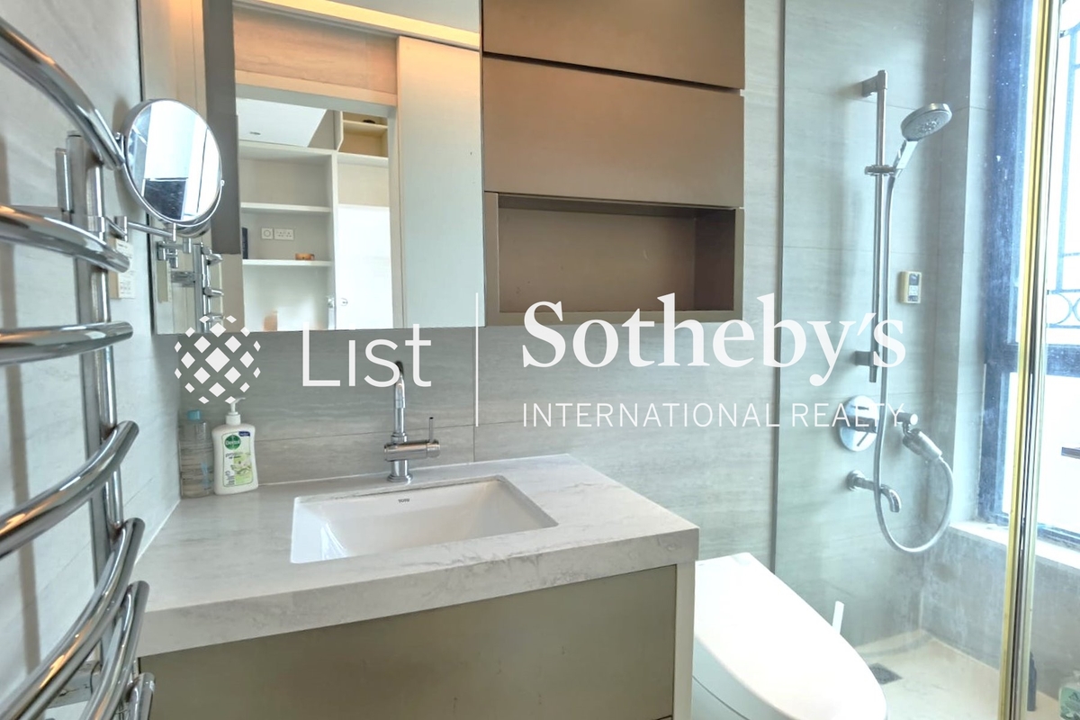 The Leighton Hill 礼顿山 | Guest Bathroom