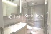The Leighton Hill 礼顿山 | Second En-suite Bathroom
