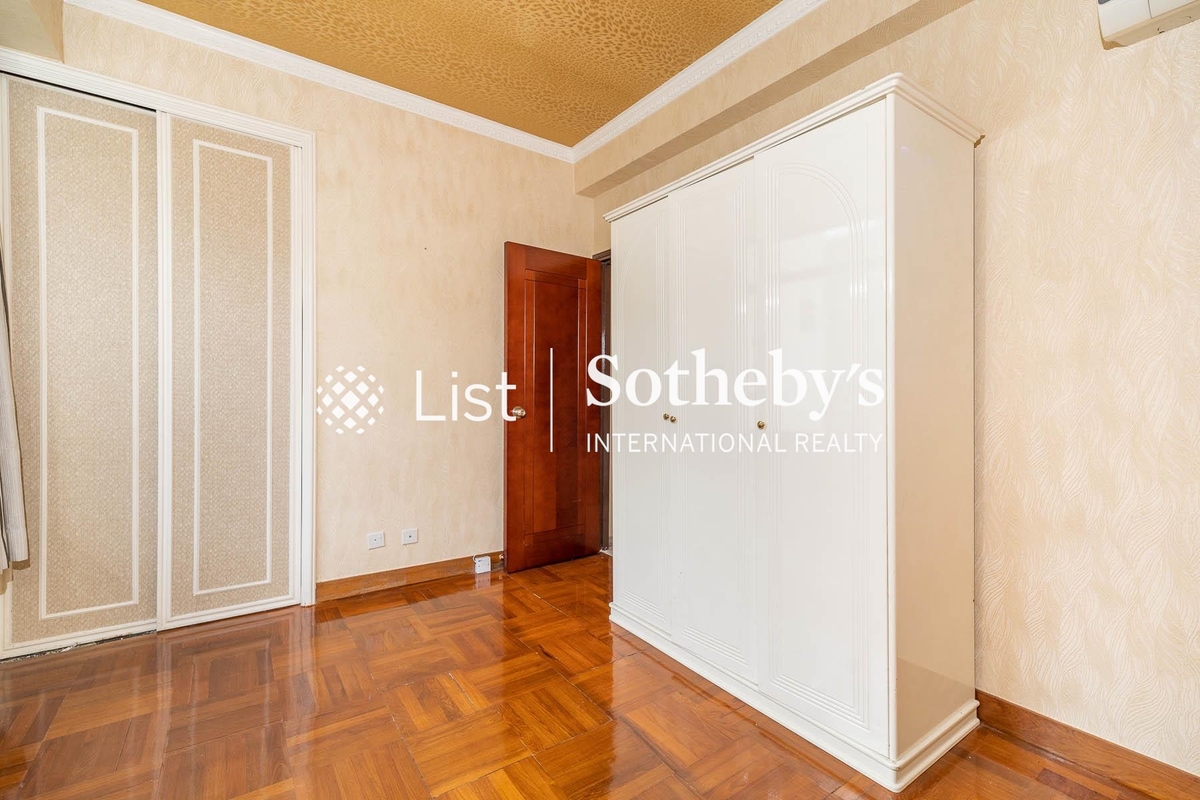 Hatton Place 杏彤苑 | Second Bedroom