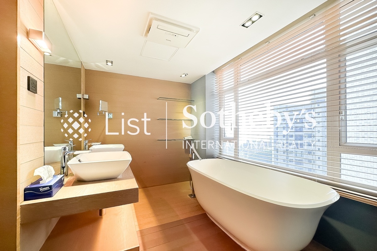 Hatton Place 杏彤苑 | Master Bathroom