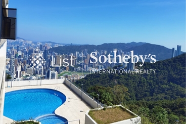 Cameron House 嘉樂苑 | 