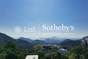 Cameron House 嘉樂苑 | 