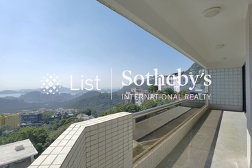 Cameron House 嘉樂苑 | 