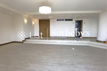 Cameron House 嘉樂苑 | 