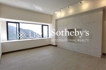 Cameron House 嘉樂苑 | 