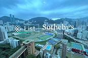 The Leighton Hill 礼顿山 | View from Living Room
