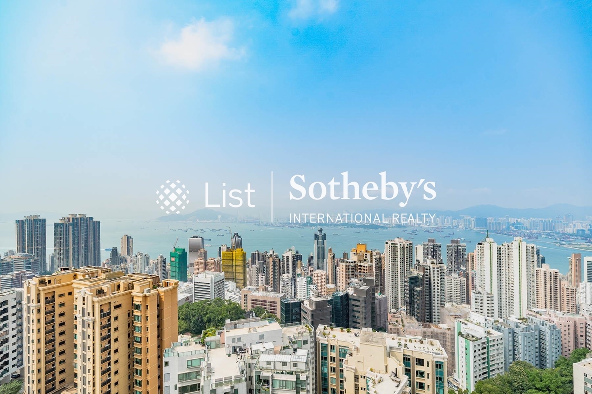 Po Shan Mansions 寶城大廈 | View from Living and Dining Room