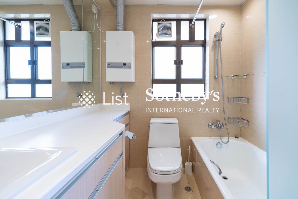 Po Shan Mansions 寶城大廈 | Guest Bathroom