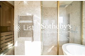 Altamira 尚璟 | Master Bathroom