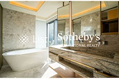 Altamira 尚璟 | Master Bathroom