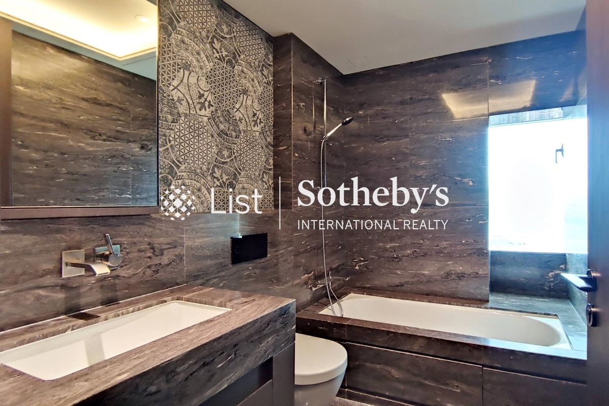 Altamira 尚璟 | Second En-suite Bathroom