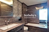 Altamira 尚璟 | Second En-suite Bathroom