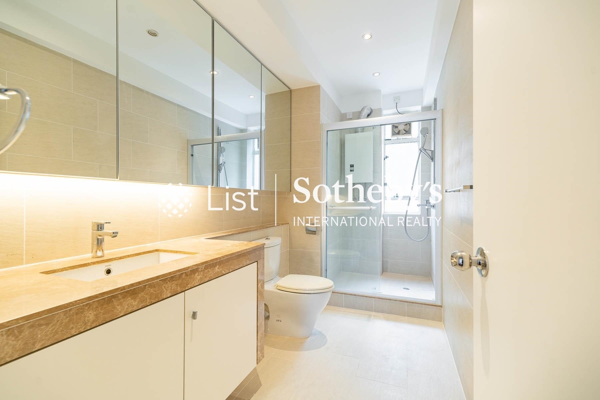 Borrett Mansions 寶德臺 | Guest Bathroom