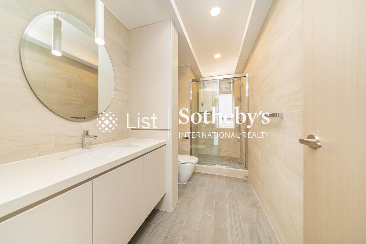 Borrett Mansions 寶德臺 | Guest Bathroom