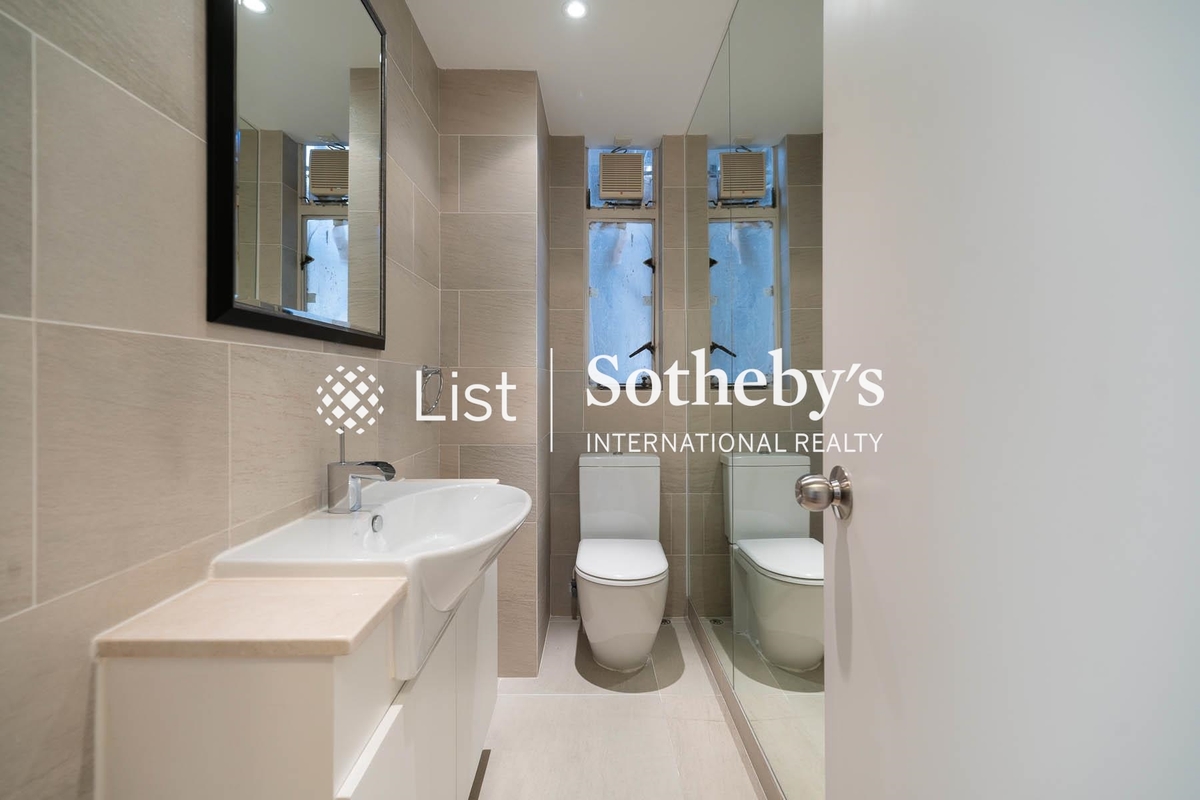 Borrett Mansions 寶德臺 | Guest Powder Room