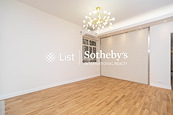 Borrett Mansions 宝德台 | Dining Area