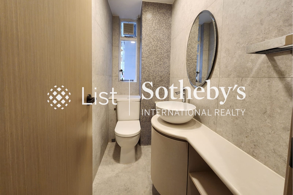 Borrett Mansions 宝德台 | Guest Powder Room