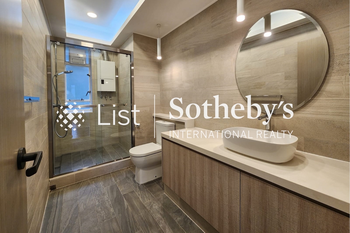 Borrett Mansions 宝德台 | Guest Bathroom