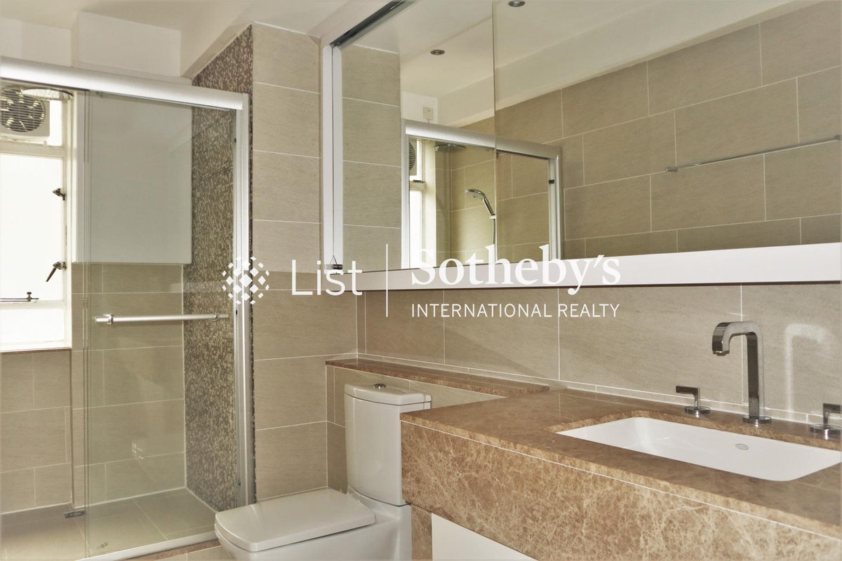 Borrett Mansions 寶德臺 | Guest Bathroom