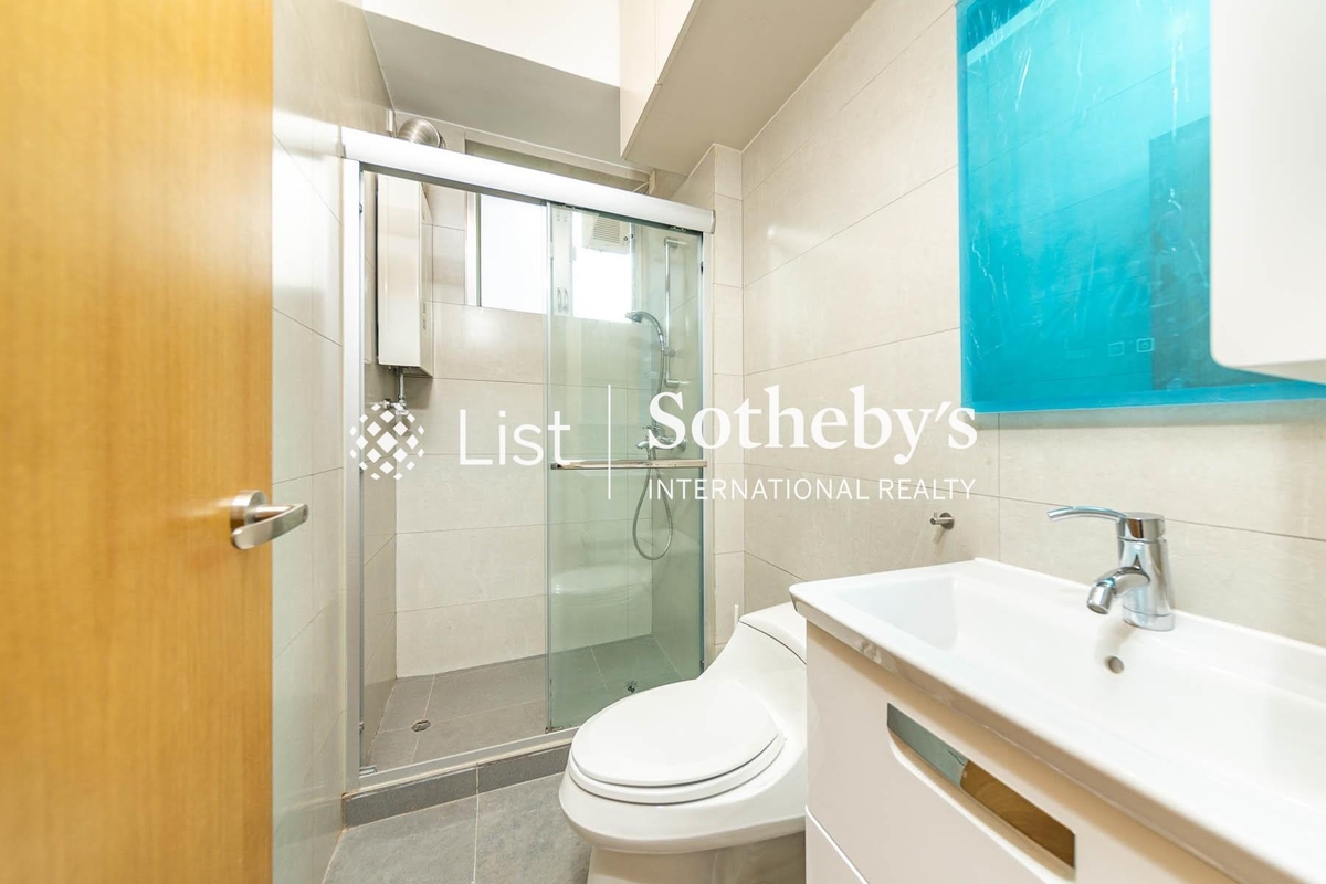 Brewin Court 明雅園 | Second En-suite Bathroom