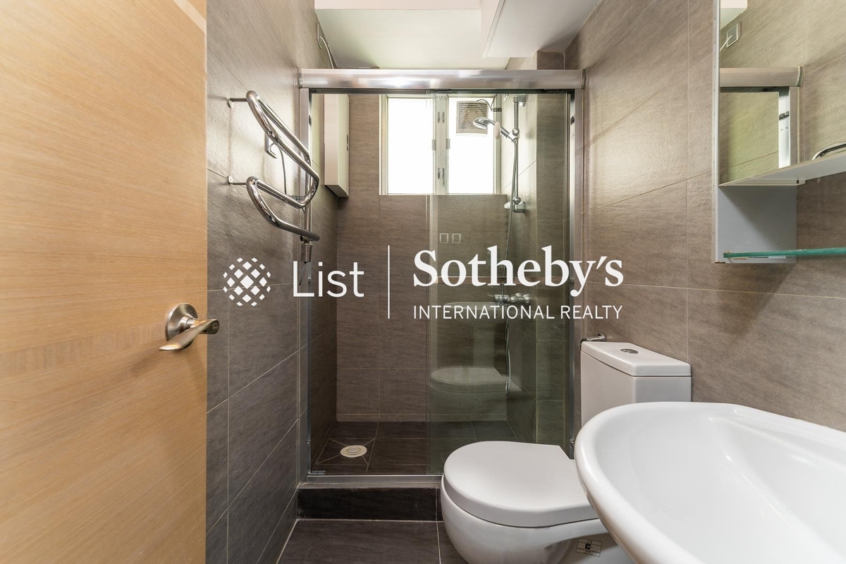 Brewin Court 明雅園 | Second En-suite Bathroom