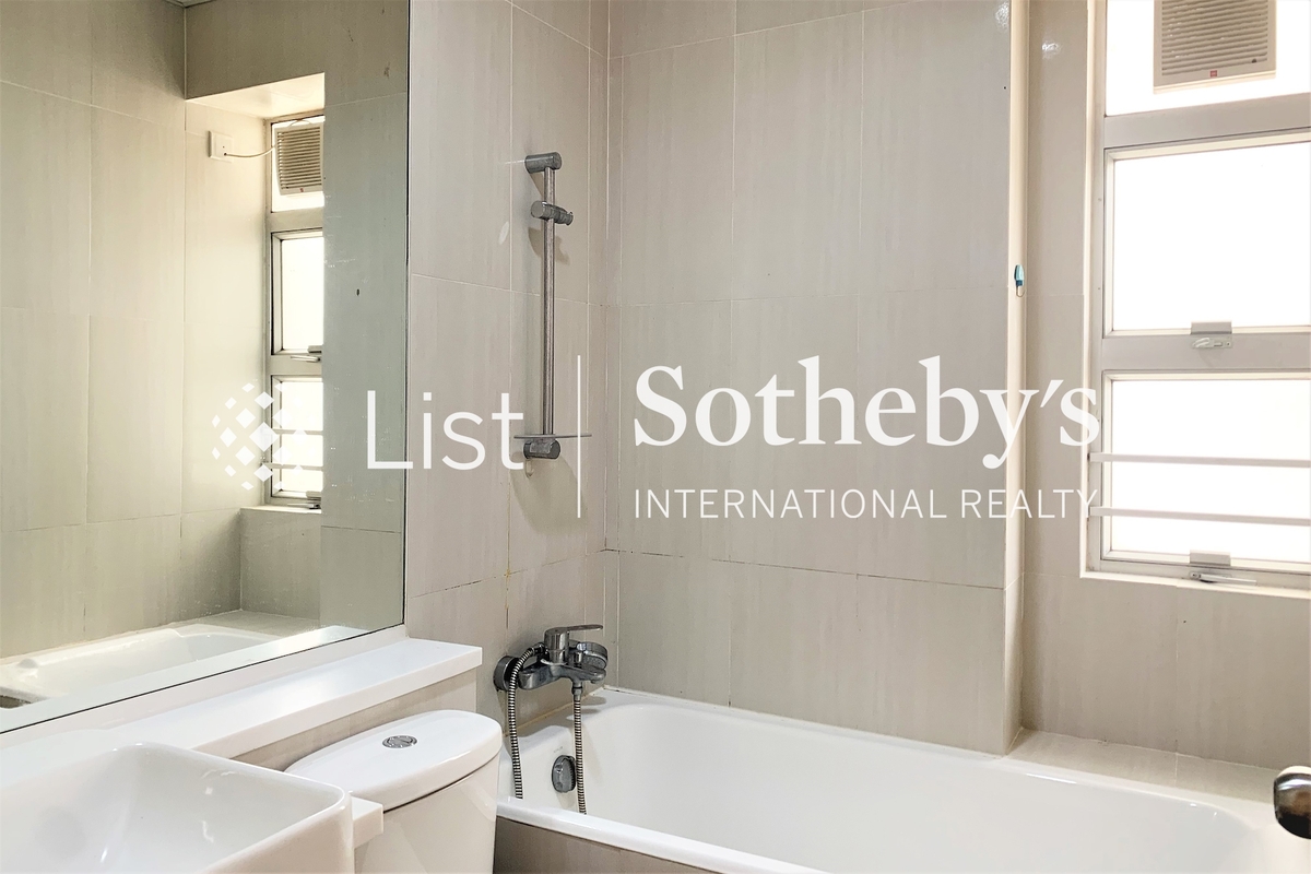 Realty Gardens 联邦花园 | Guest Bathroom