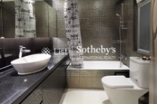 Realty Gardens 联邦花园 | Master Bathroom