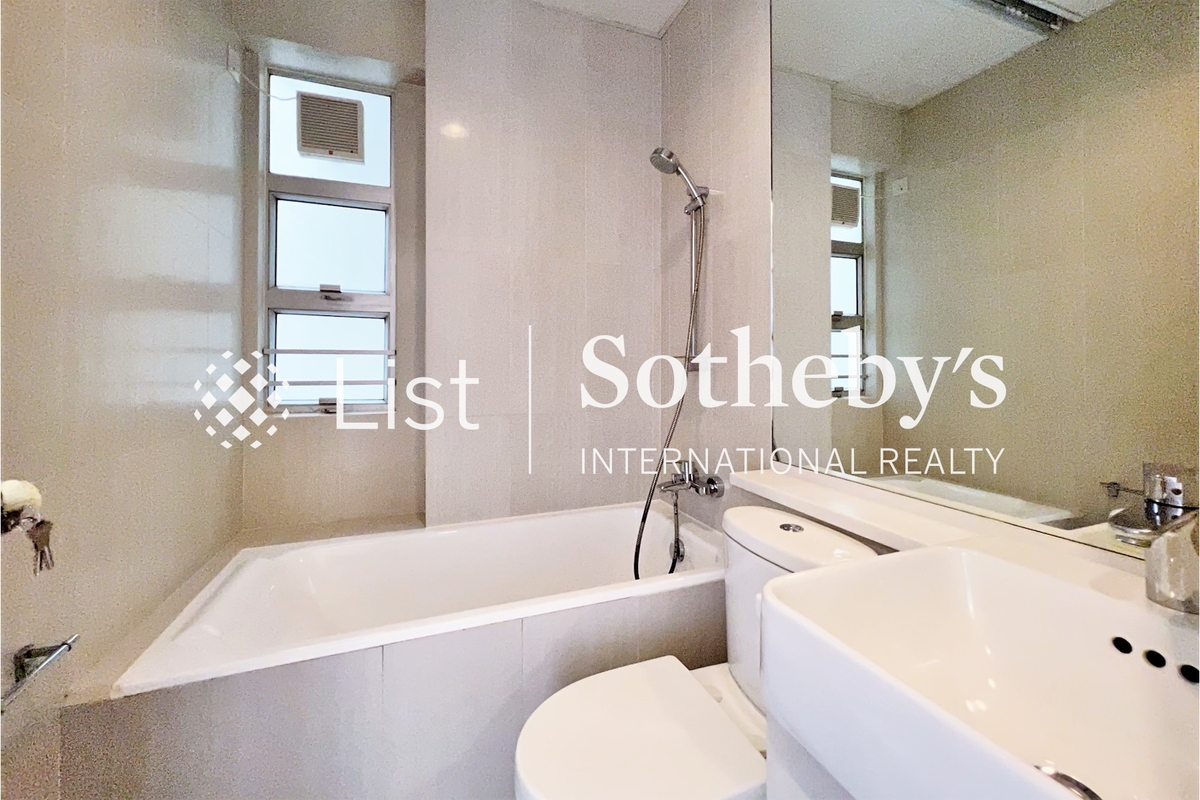 Realty Gardens 联邦花园 | Guest Bathroom