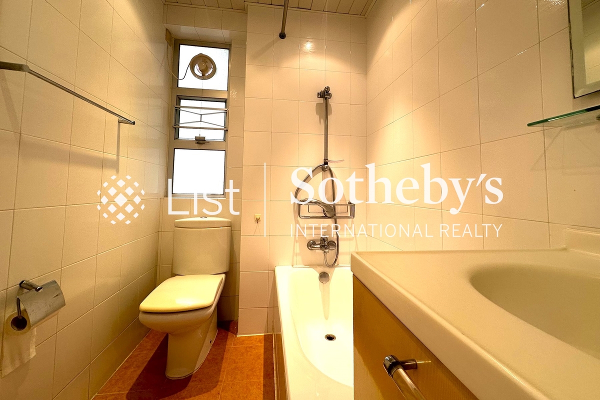 Realty Gardens 联邦花园 | Guest Bathroom